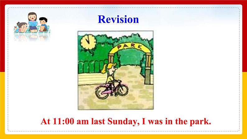 Unit 5 What were you doing when the rainstorm came？Period 5（Section B 3a-Self check）（课件+教案+练习+学案）02