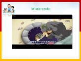 Unit 6 An old man tried to move the mountains  Section B 3a-self check（课件+教案+练习+学案）