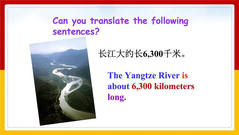 Unit 7 What’s the highest mountain in the world.Period 3(Section A Grammar-4c)（课件+教案+练习+学案）04