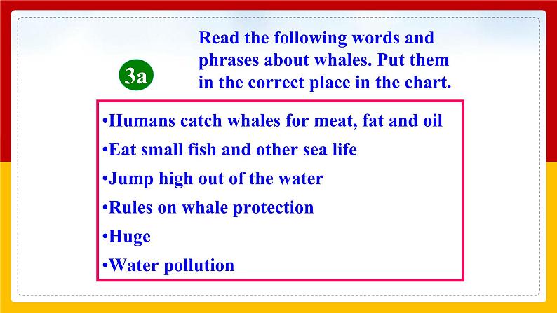 Unit 7 What’s the highest mountain in the world.Period 5(Section B 3a-Self check)（课件+教案+练习+学案）08