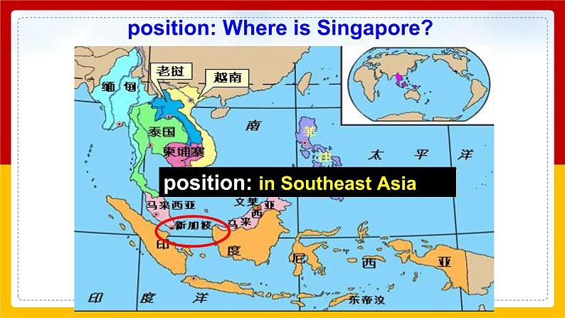 Unit 9 Have you ever been to a museum.Period 5(Section B 3a-Self check)（课件+教案+练习+学案）05