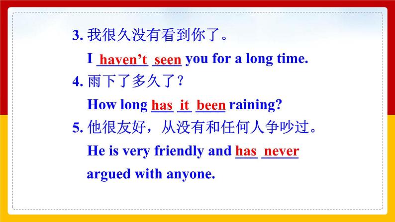 Unit 9 Period 4课件第4页