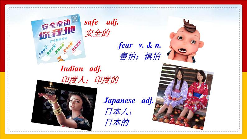 Unit 9 Period 4课件第6页