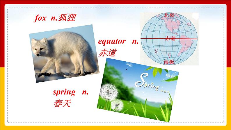 Unit 9 Period 4课件第7页