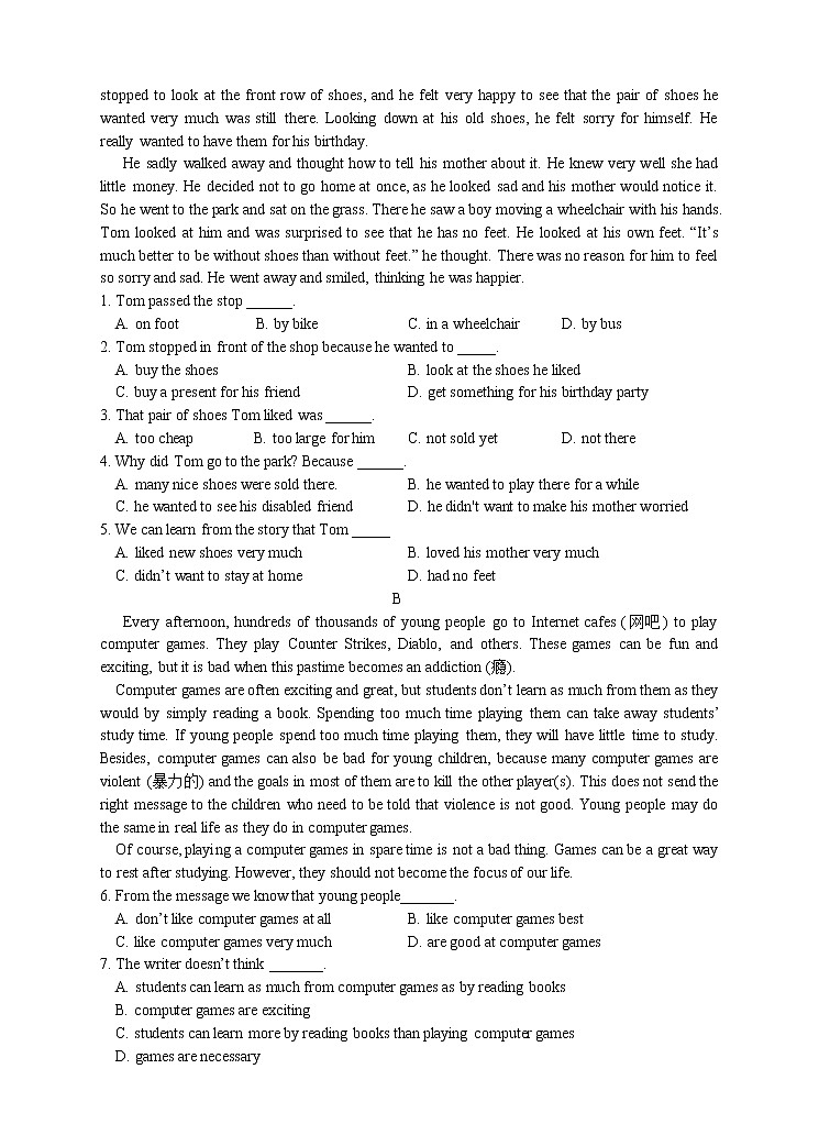 Unit10 I’ve had this bike for three years. Section B 3a-self-check writing（课件+教案+练习+学案）03