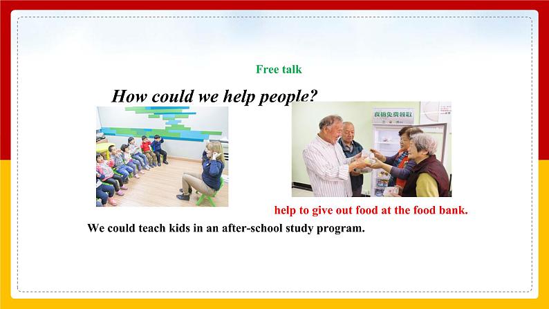 Unit 2 I’ll help to clean up the city parks. Period 1(Section A 1a-2d)（课件+教案+练习+学案）03