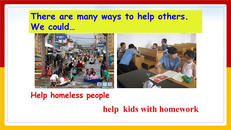Unit 2 I’ll help to clean up the city parks. Period 1(Section A 1a-2d)（课件+教案+练习+学案）08