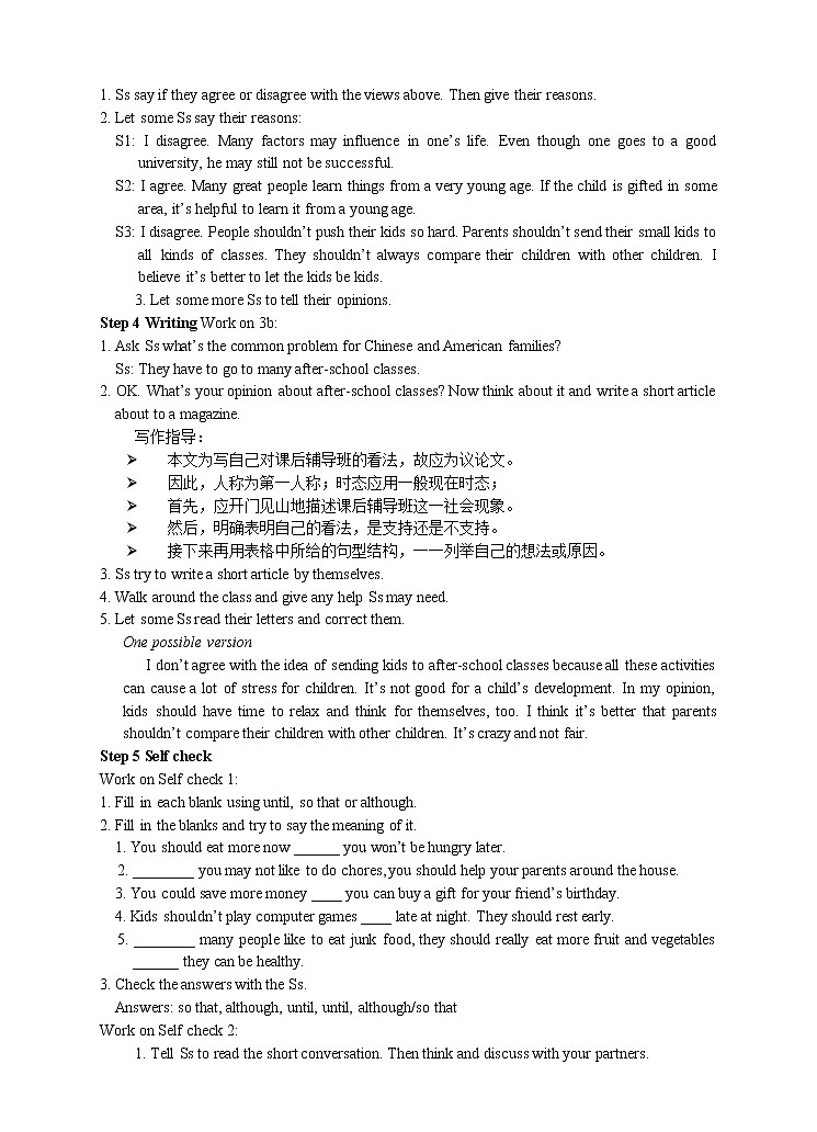 Unit 4 Why don’t you talk to your parents. Period 5(Section B 3a-Self check)（课件+教案+练习+学案）02