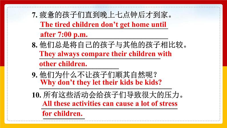 Unit 4 Why don’t you talk to your parents. Period 5(Section B 3a-Self check)（课件+教案+练习+学案）03