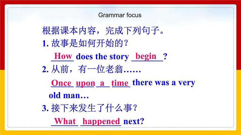 Unit 6 An old man tried to move the mountains. Period 3(Section A 4a-4c)（课件+教案+练习+学案）07