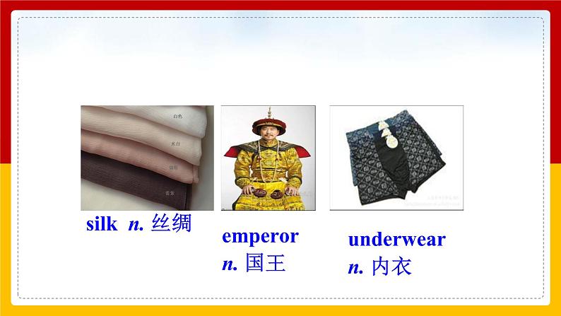 Unit 6 An old man tried to move the mountains. Period 4(Section B 1a-2e)（课件+教案+练习+学案）07