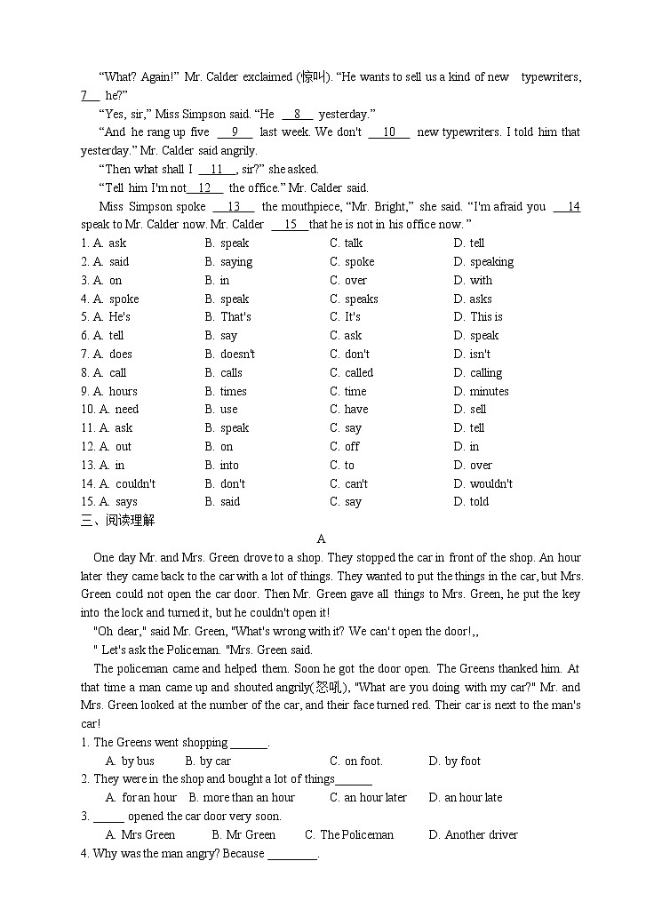 Unit 6 An old man tried to move the mountains. Period 5(Section B 3a-Self check)（课件+教案+练习+学案）02