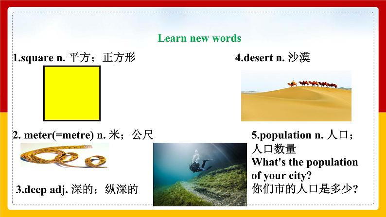 Unit 7 What's the highest mountain in the world  Scetion A 1a-2d（课件+教案+练习+学案）04