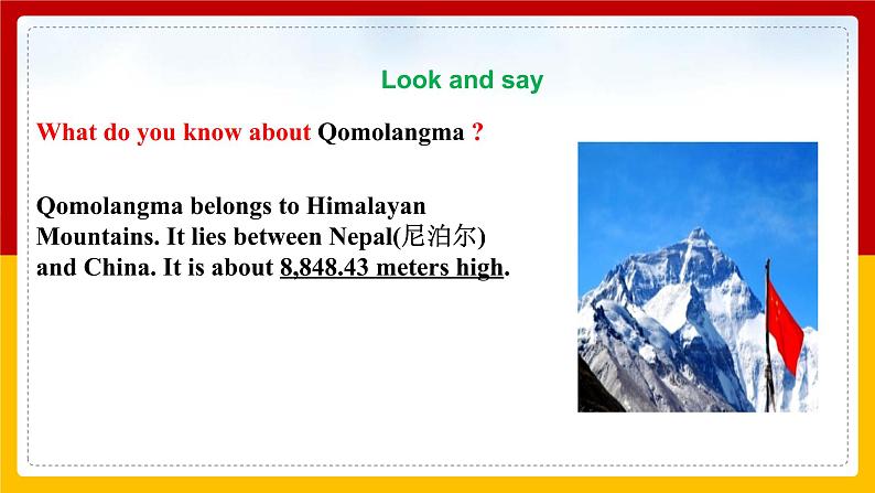 Unit 7 What's the highest mountain in the world  Scetion A 1a-2d（课件+教案+练习+学案）08