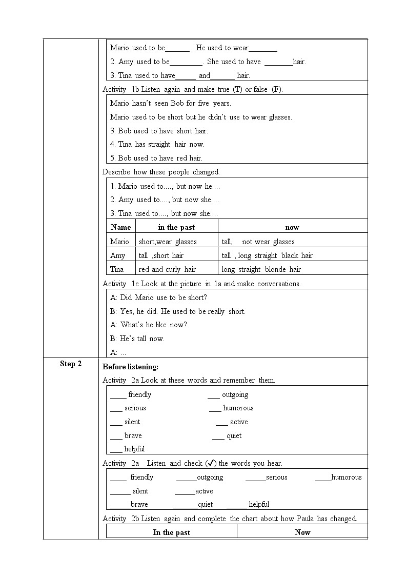 SectionA1a-2d教学设计第2页