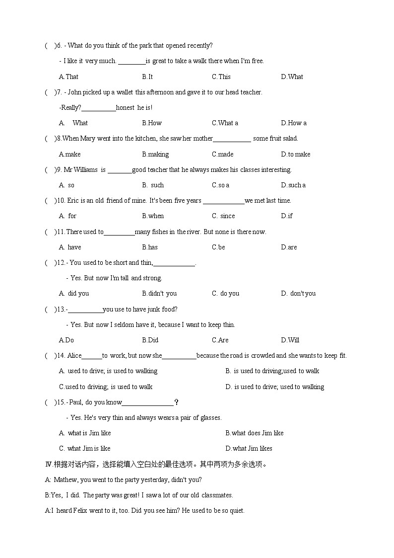 SectionA1a-2d同步练习第2页