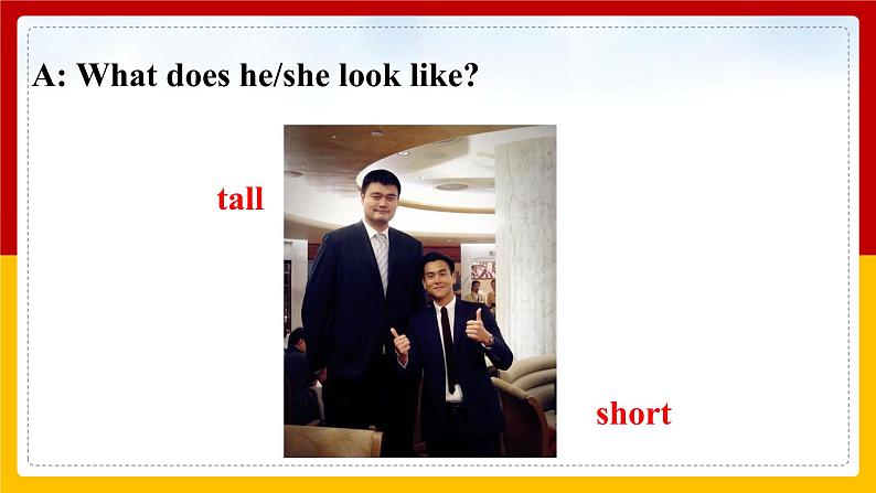 SectionA1a-2d同步课件第5页