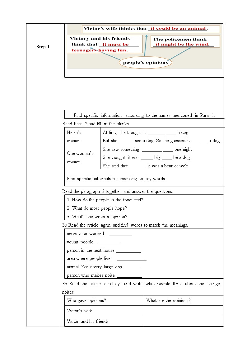 Section A 3a -3c教学设计第3页