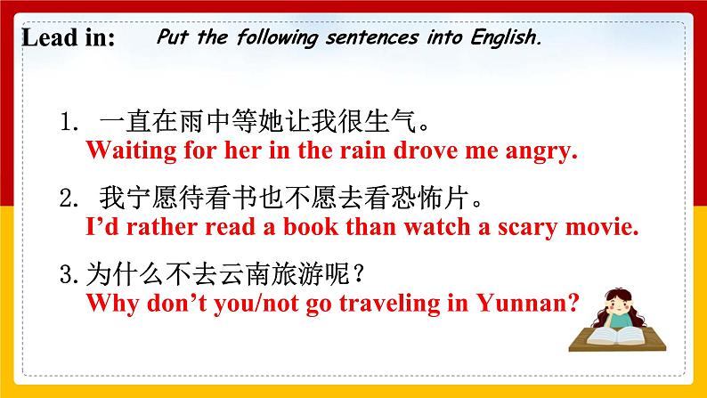 Unit 11 Sad movies make me cry. Section A 3a-4b 课件+教案+练习+学案03