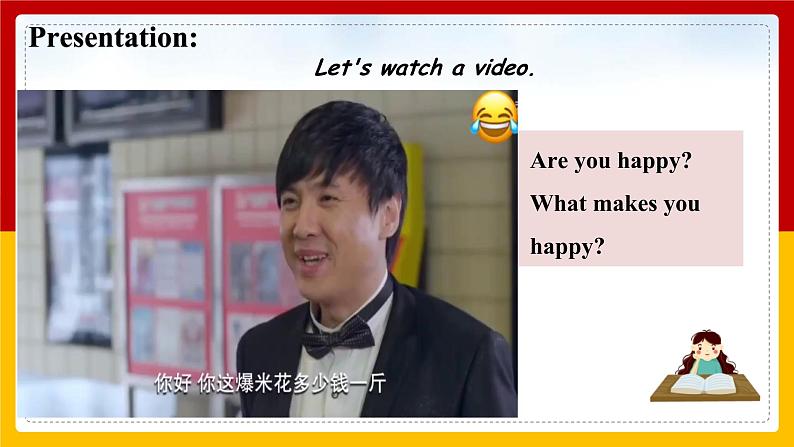 Unit 11 Sad movies make me cry. Section A 3a-4b 课件+教案+练习+学案05