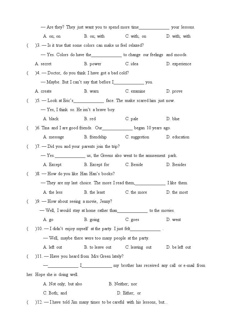 Unit 11 Sad movies make me cry. Section B 1a-1e 课件+教案+练习+学案02