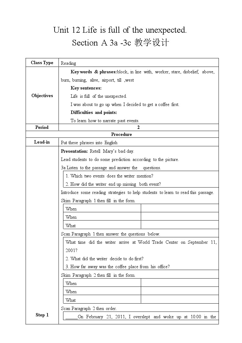 Unit 12 Life is full of unexpected. Section A 3a-4c 课件+教案+练习+学案01