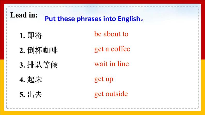 Unit 12 Life is full of unexpected. Section A 3a-4c 课件+教案+练习+学案03