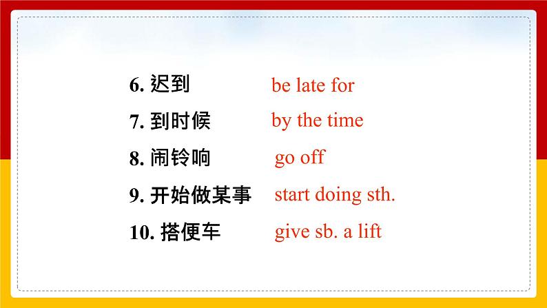 Unit 12 Life is full of unexpected. Section A 3a-4c 课件+教案+练习+学案04