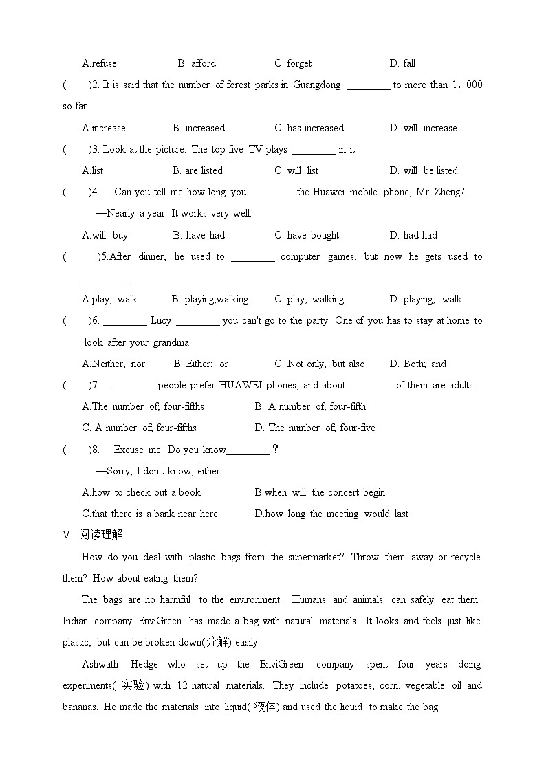 Unit 13 We're trying to save the earth! Section A 3a -3c 课件+教案+练习+学案02