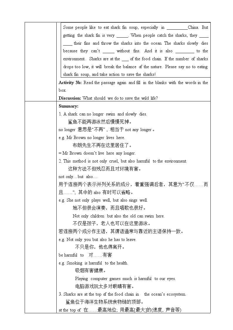 Unit 13 We're trying to save the earth! Section A 3a -3c 课件+教案+练习+学案02