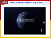 Unit 13 We're trying to save the earth! Section B 2a-3b（课件+教案+练习+学案）