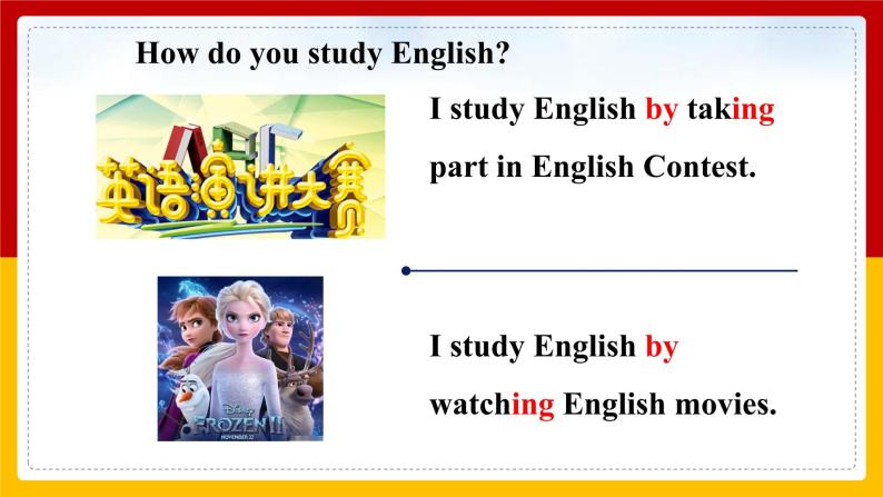 Unit 1 How can we become good learners Section A 1（课件+教案+练习+学案）06
