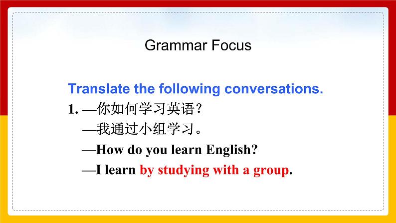 Unit 1 How can we become good learners Section A 3（课件+教案+练习+学案）06