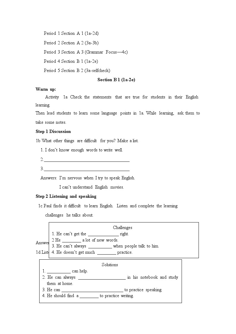 Section B 1教学设计第2页