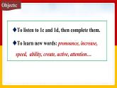 Unit 1 How can we become good learners Section B 1（课件+教案+练习+学案）