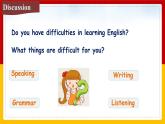 Unit 1 How can we become good learners Section B 1（课件+教案+练习+学案）