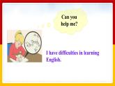 Unit 1 How can we become good learners Section B 1（课件+教案+练习+学案）