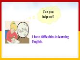 Unit 1 How can we become good learners Section B 1（课件+教案+练习+学案）