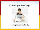 Unit 1 How can we become good learners Section B 2（课件+教案+练习+学案）