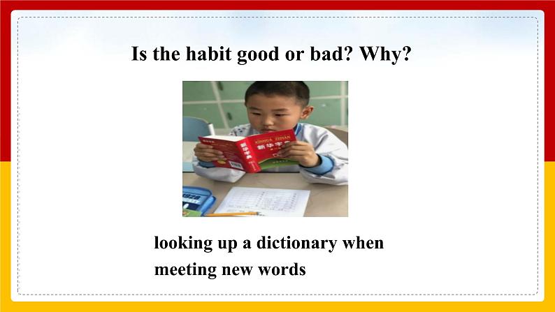 Unit 1 How can we become good learners Section B 2（课件+教案+练习+学案）04