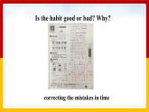 Unit 1 How can we become good learners Section B 2（课件+教案+练习+学案）