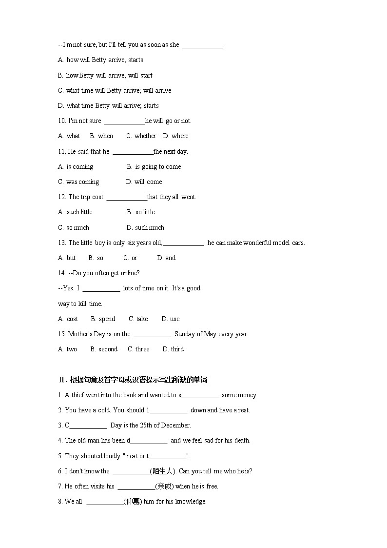 Section A 3同步练习第2页