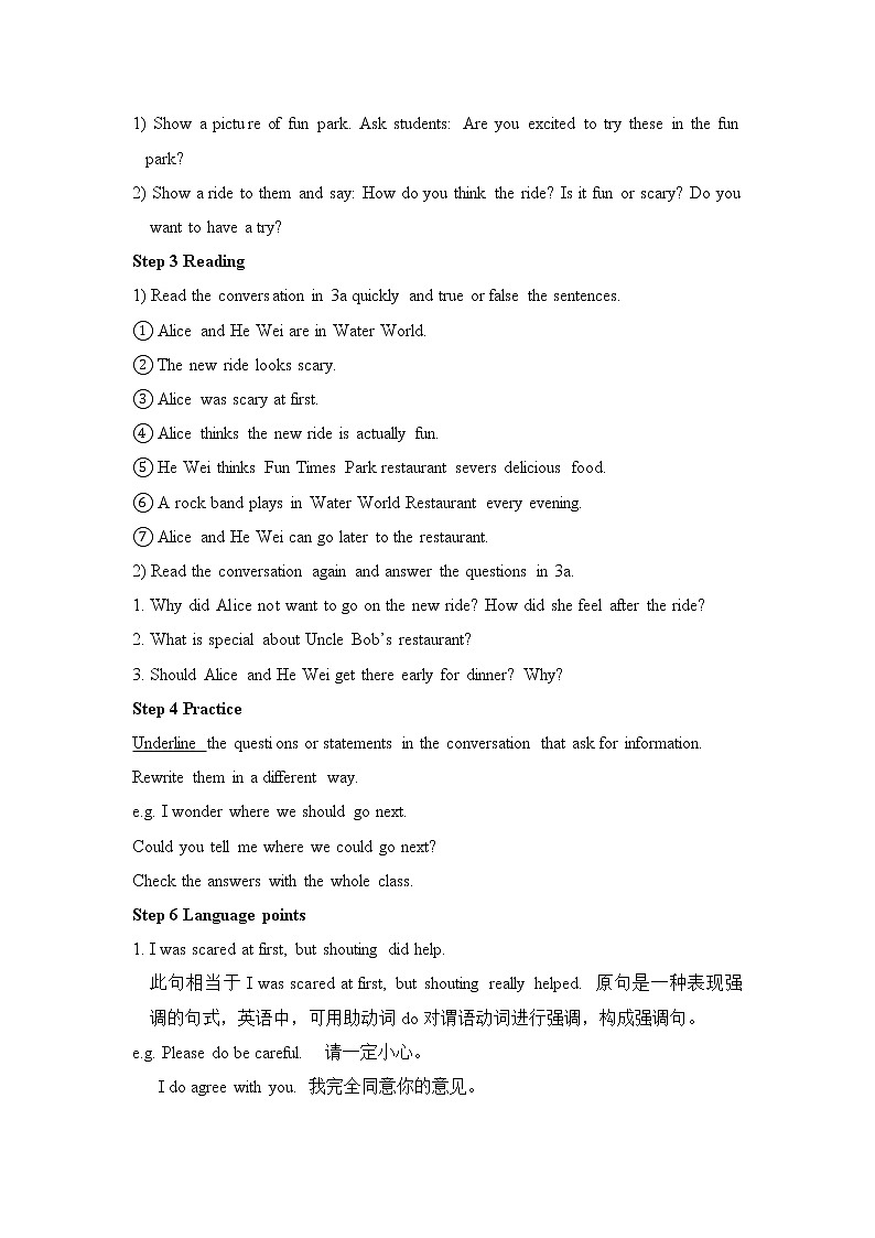 Unit 3 Could you please tell me where the restrooms are Section A 2（课件+教案+练习+学案）02