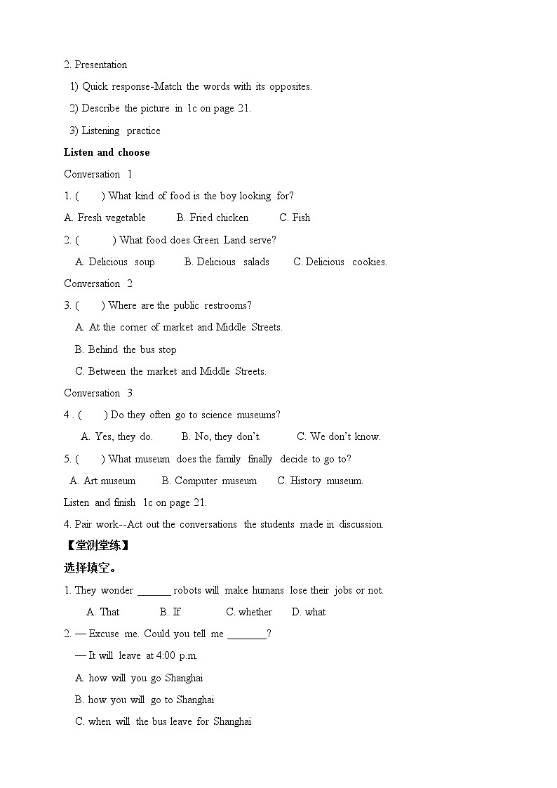Unit 3 Could you please tell me where the restrooms are Section B 1（课件+教案+练习+学案）03