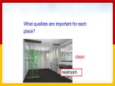 Unit 3 Could you please tell me where the restrooms are Section B 1（课件+教案+练习+学案）