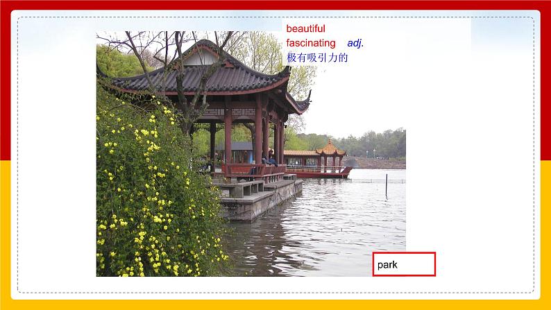 Unit 3 Could you please tell me where the restrooms are Section B 1（课件+教案+练习+学案）08