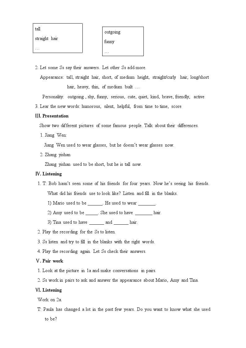 Unit 4 I used to be afraid of the dark Section A 1（课件+教案+练习+学案）02