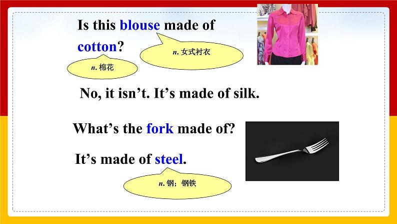 Unit 5 What are the shirts made of Section A 1（课件+教案+练习+学案）06