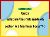 Unit 5 What are the shirts made of Section A 3（课件+教案+练习+学案）
