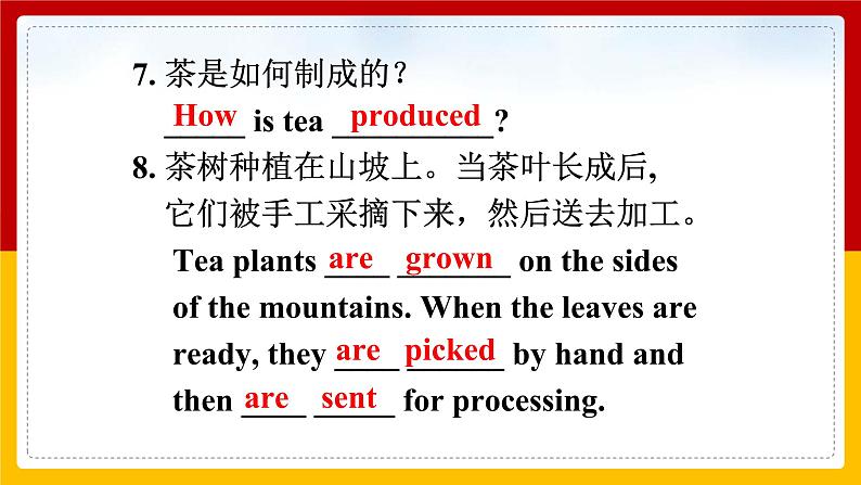 Unit 5 What are the shirts made of Section A 3（课件+教案+练习+学案）05